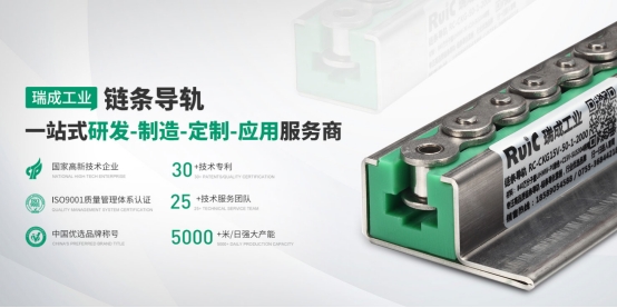 赋能智能制造，香蕉视频黄色片工业推进自动化与传动产业深度融合