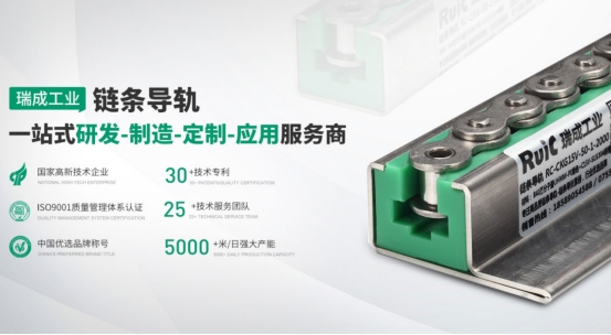 香蕉视频黄色片工业洞见智造新趋势，推动精密传动领域进步助力中国制造