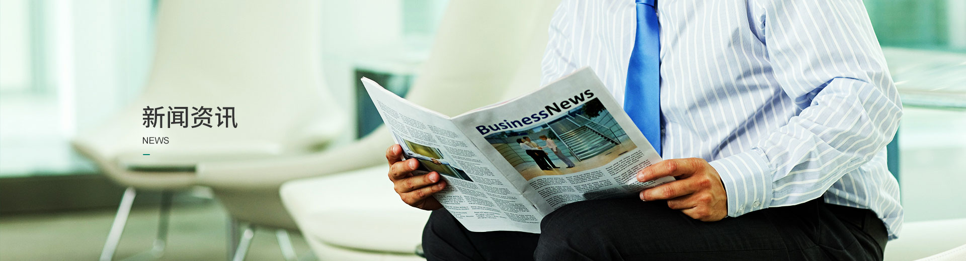 香蕉影视成人网站资讯