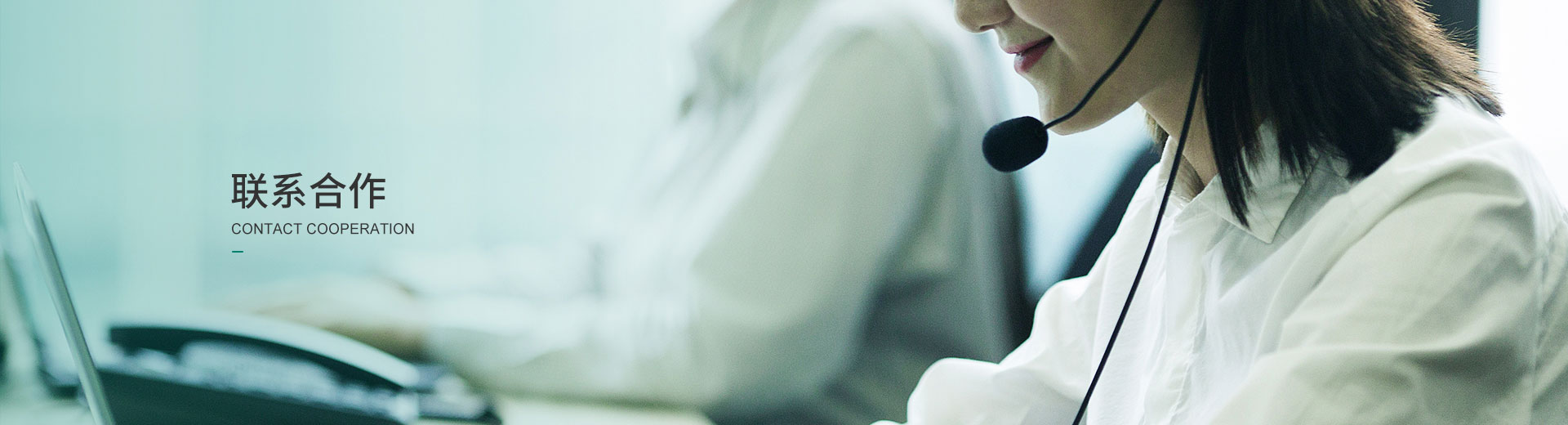 联系香蕉视频黄色片