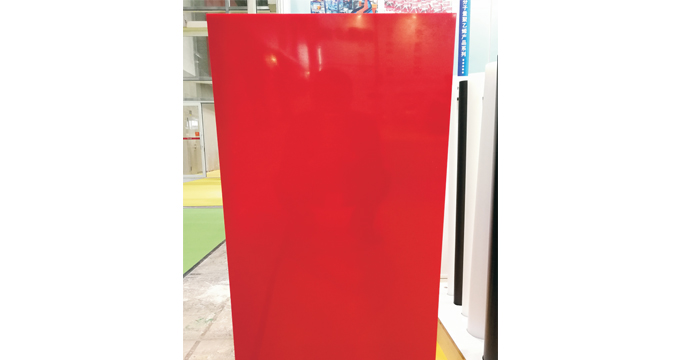 香蕉视频在线观看污污烯板-棒材