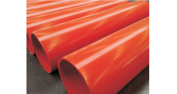 香蕉视频在线观看污污烯管都有哪些优势？